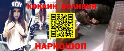 прущие грибы Бугуруслан