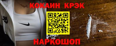 apvp Бузулук