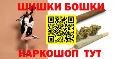 прущие грибы Бугуруслан