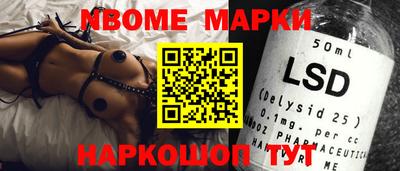 apvp Бузулук