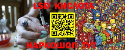 apvp Бузулук