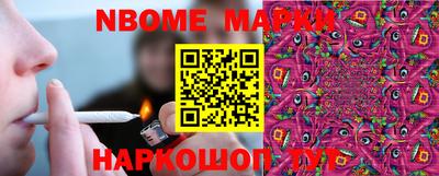прущие грибы Бугуруслан