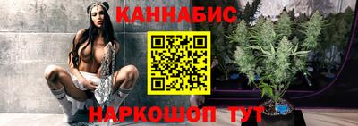 прущие грибы Бугуруслан
