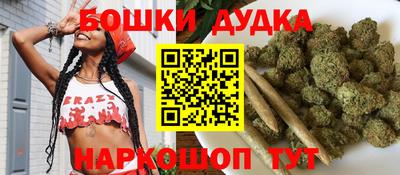 apvp Бузулук