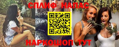 apvp Бузулук