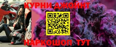 мескалин Будённовск