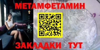 apvp Бузулук