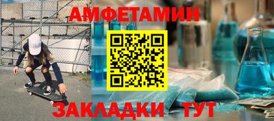 apvp Бузулук