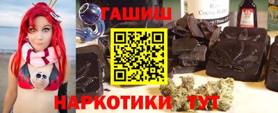 apvp Бузулук